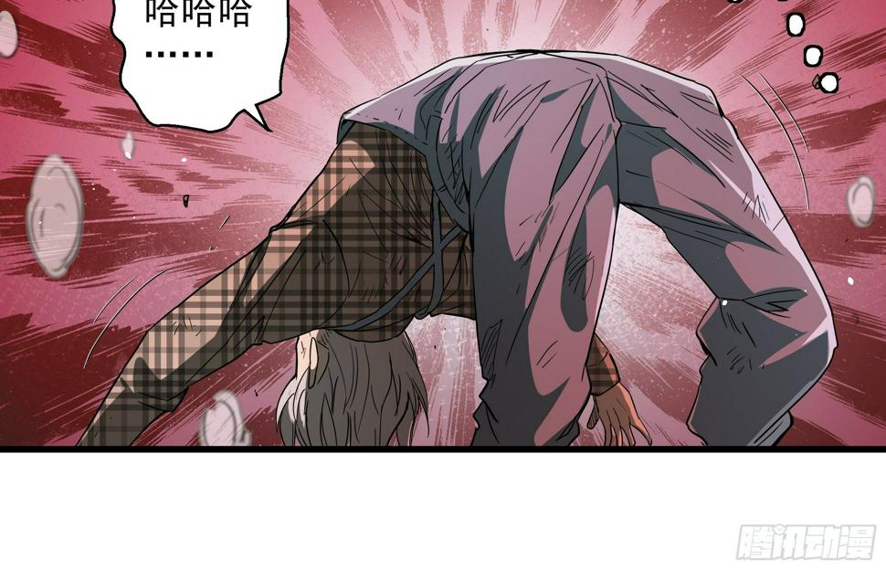 第31话 猫鼠大战-融合30