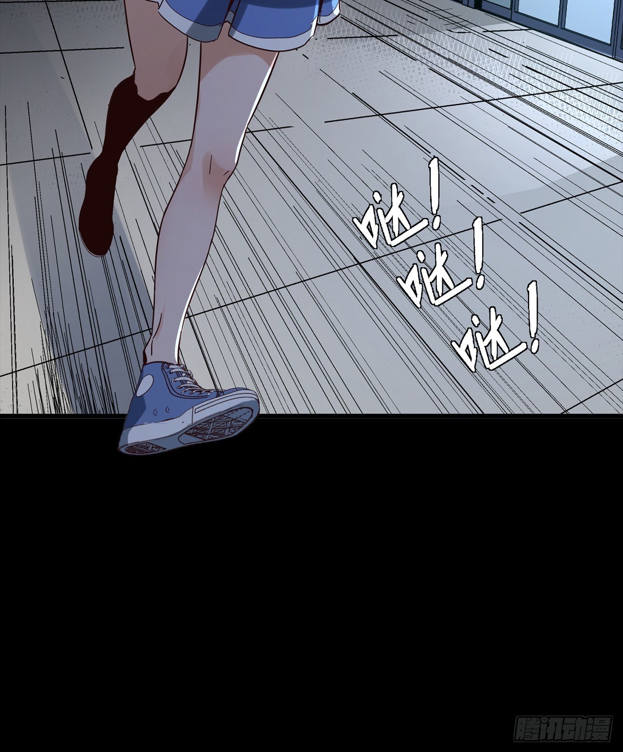 第1话 灵车漂移31