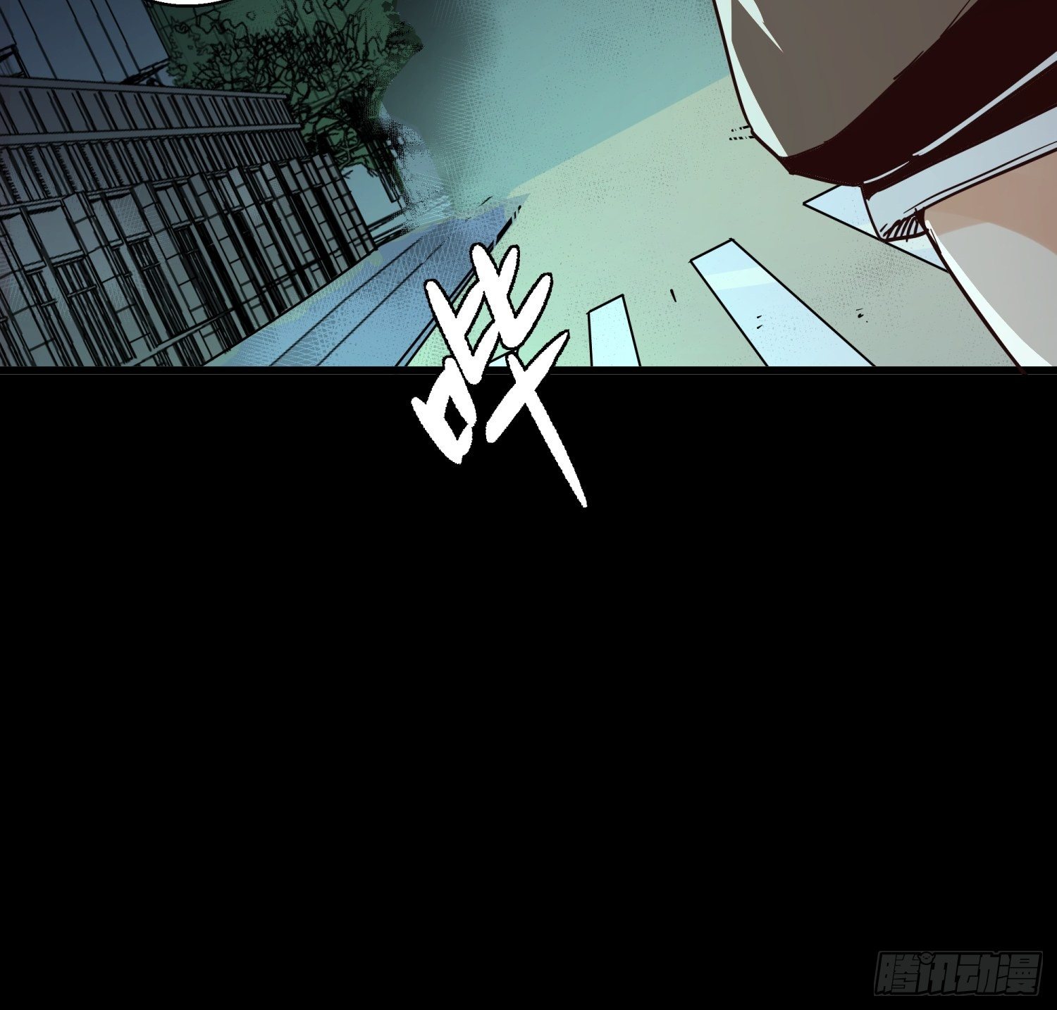 第1话 灵车漂移11