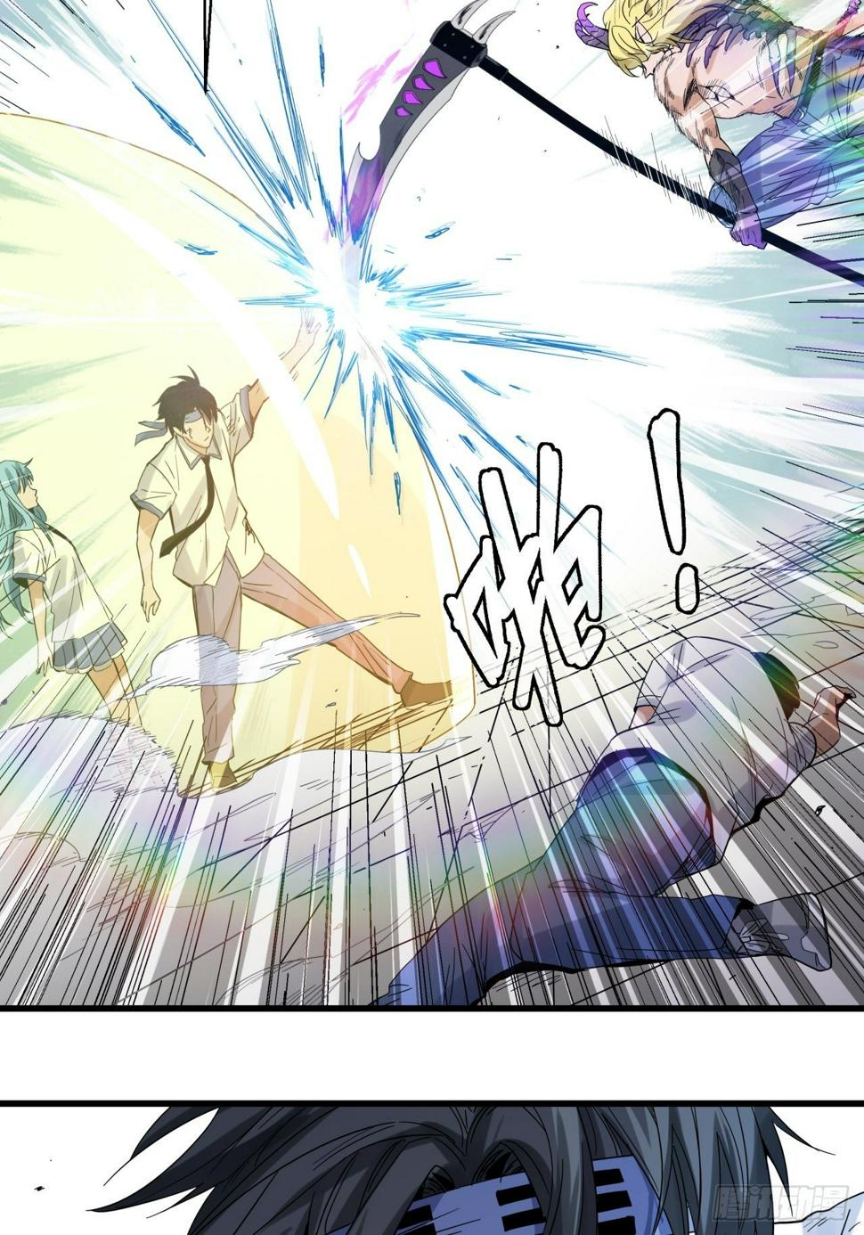 第8话 诡谲校园341