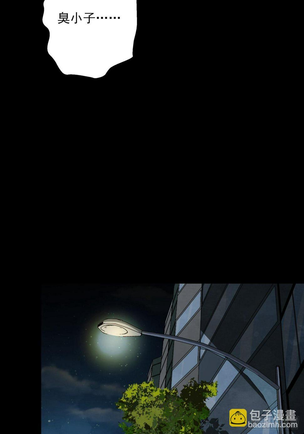 第10话 父慈子孝43
