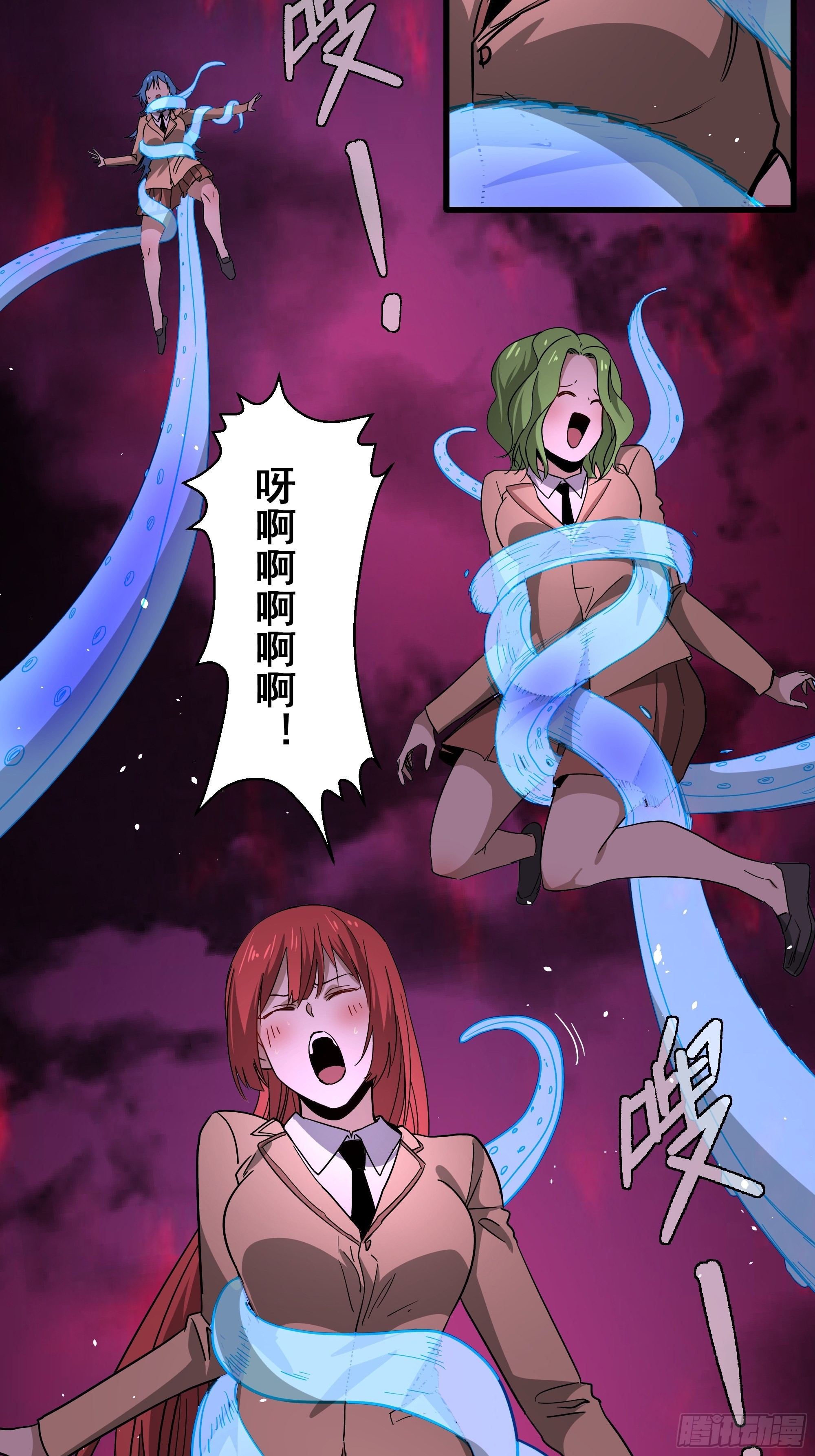 第45话 地府篇-完结9