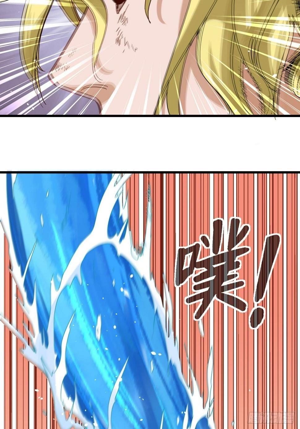 第8话 诡谲校园334