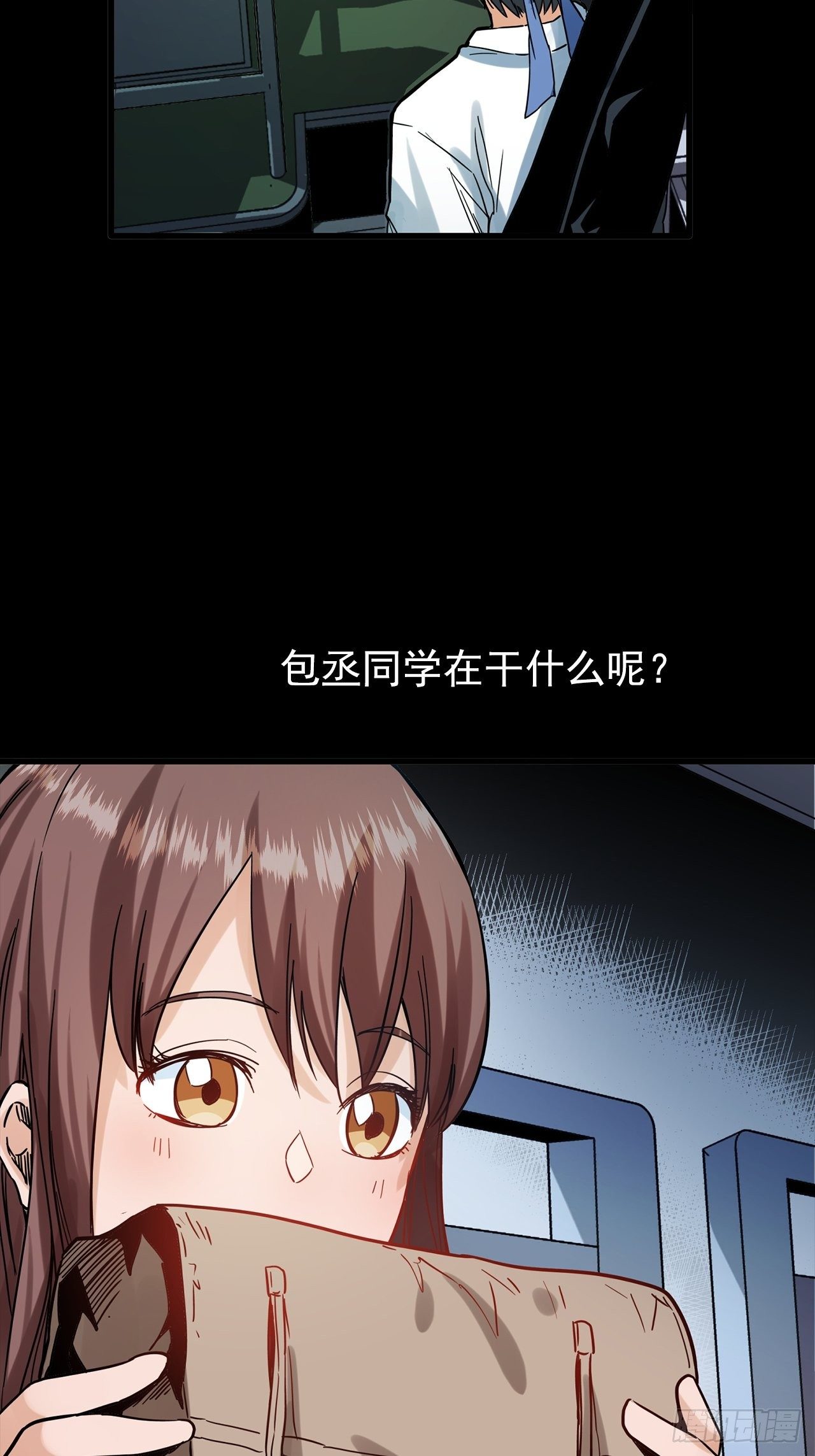 第1话 灵车漂移55