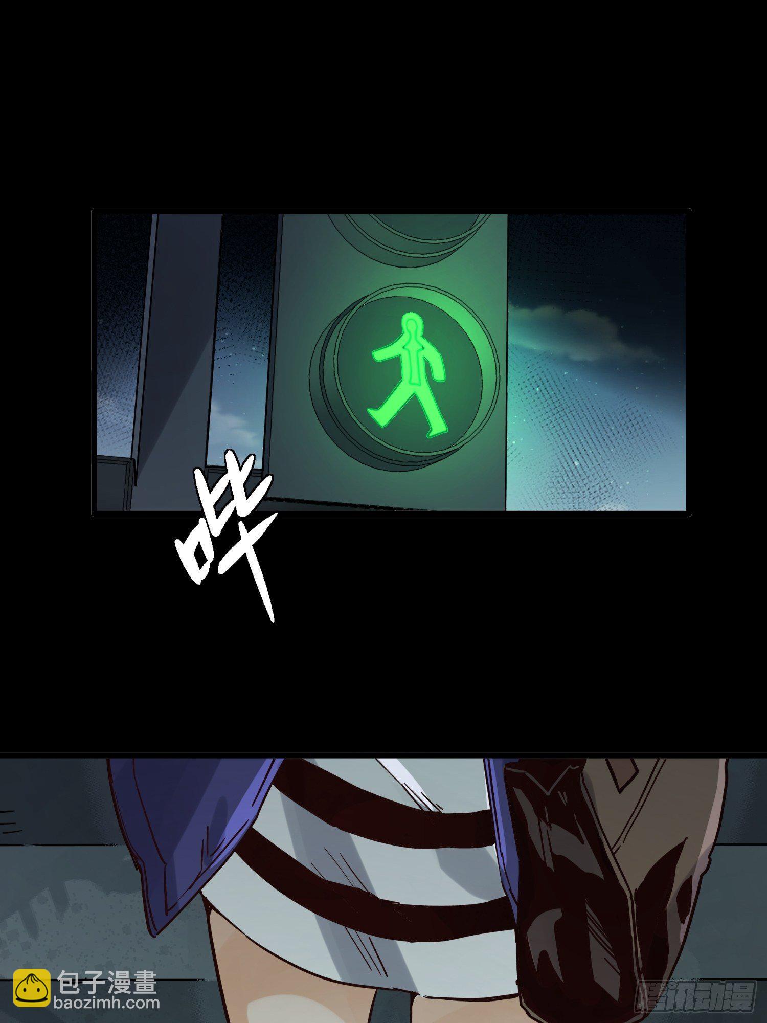 第1话 灵车漂移6