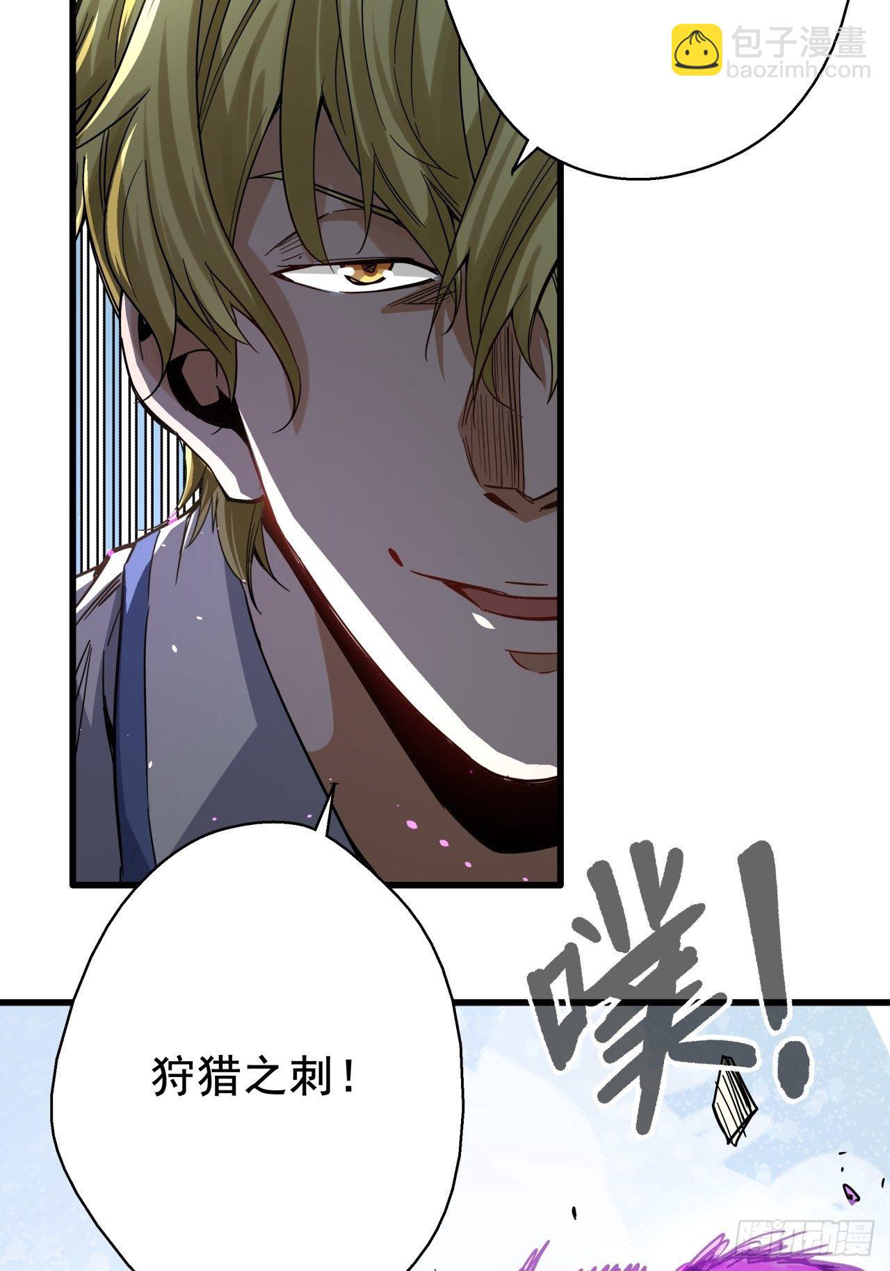 第7话 诡谲校园27