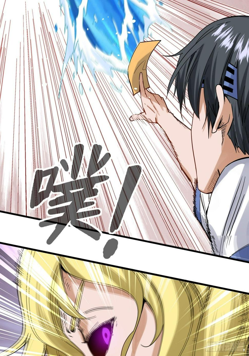 第8话 诡谲校园333