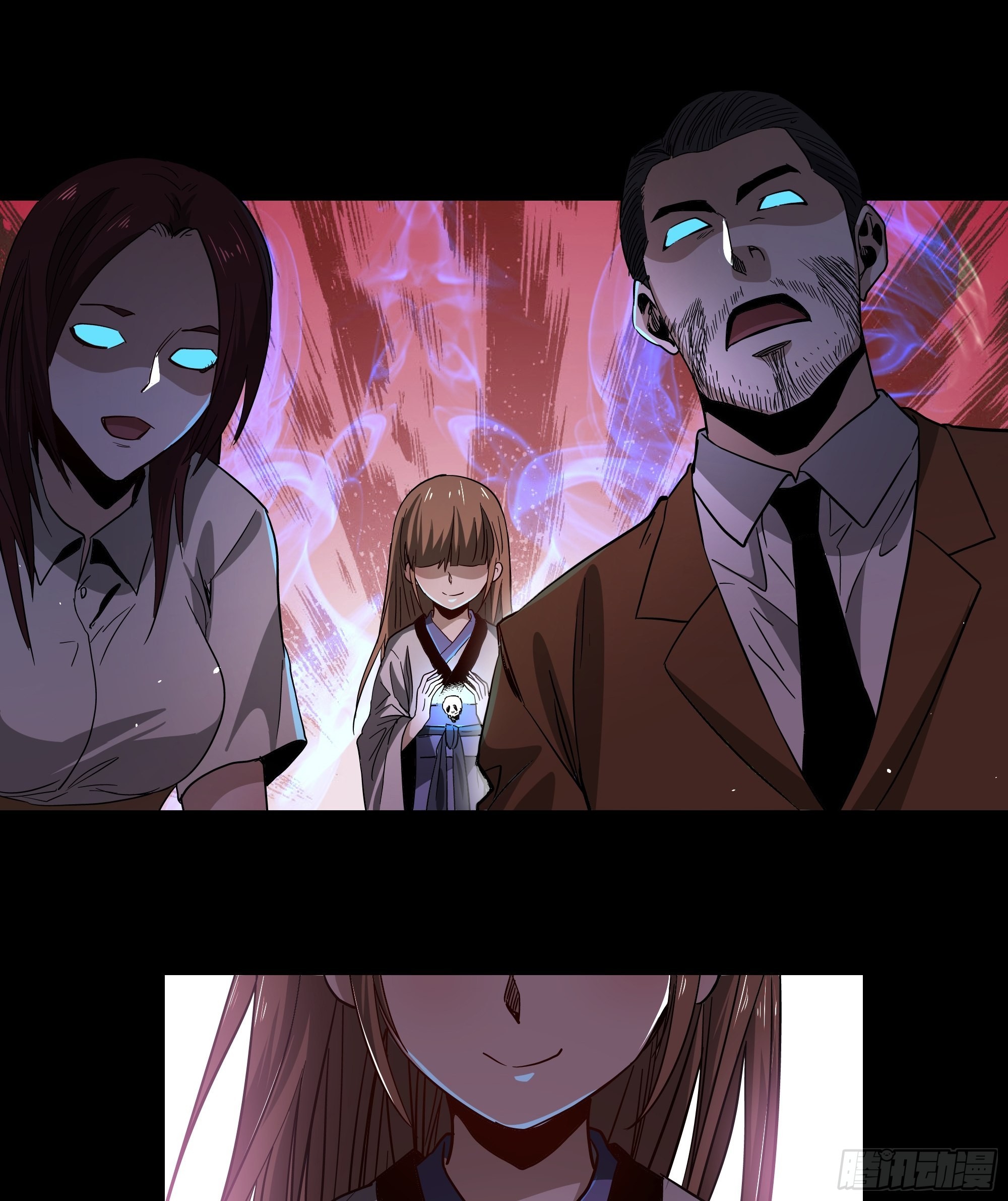 第45话 地府篇-完结17