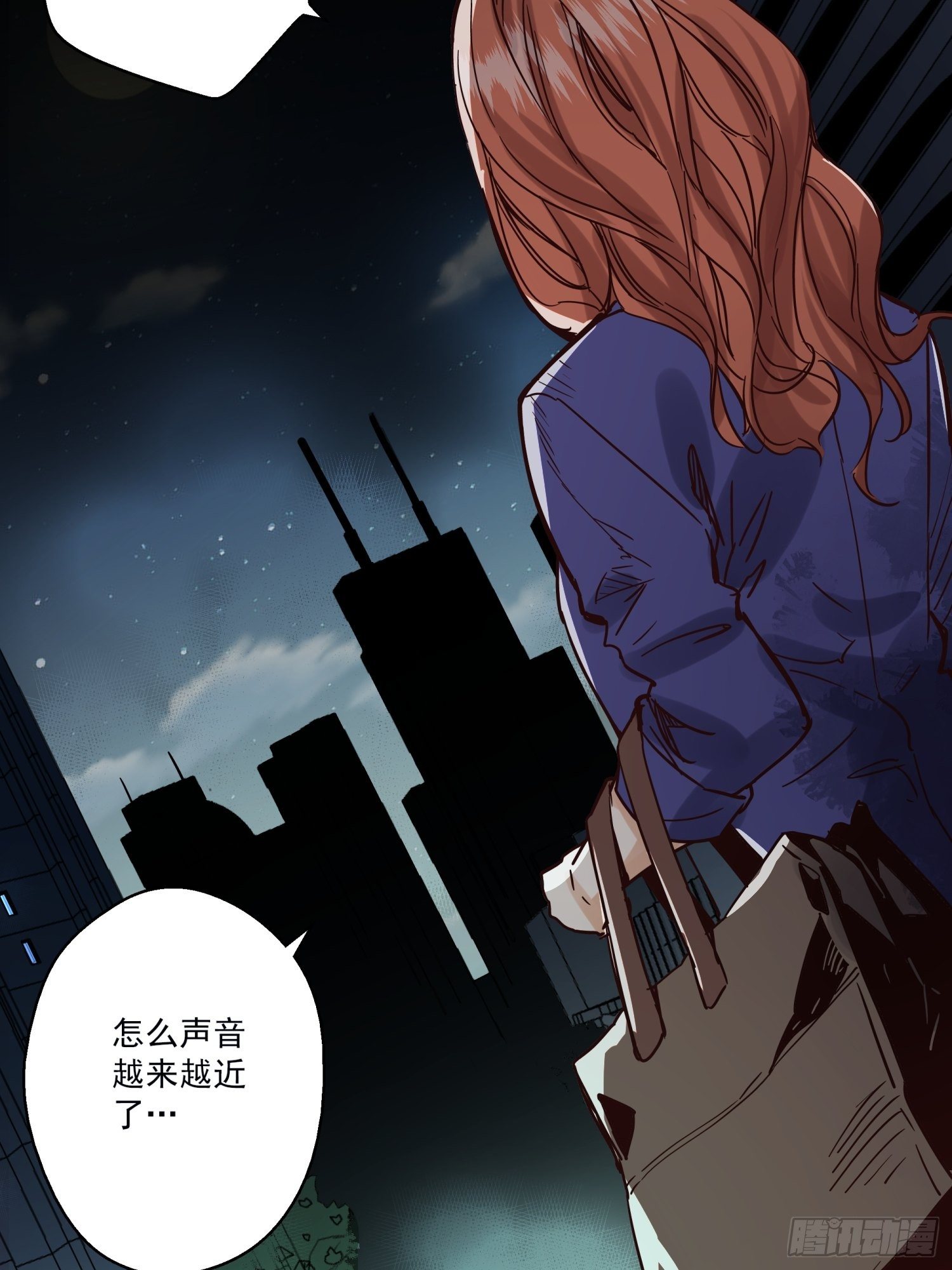 第1话 灵车漂移10
