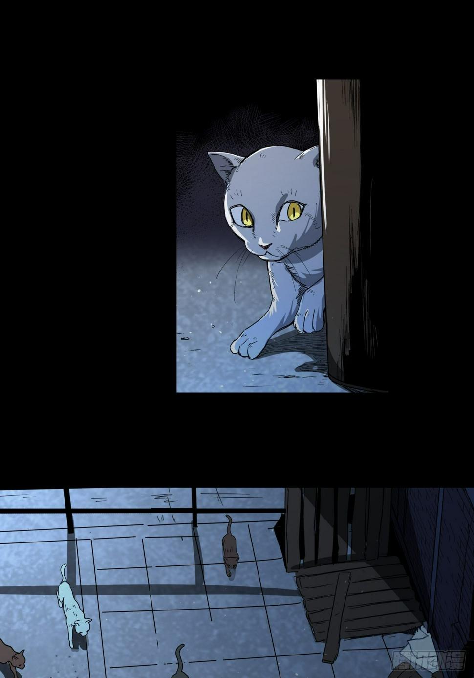 第15话 猫鼠大战-线索25