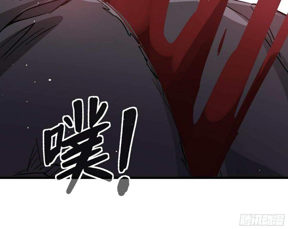 第33话 猫鼠大战-机会24