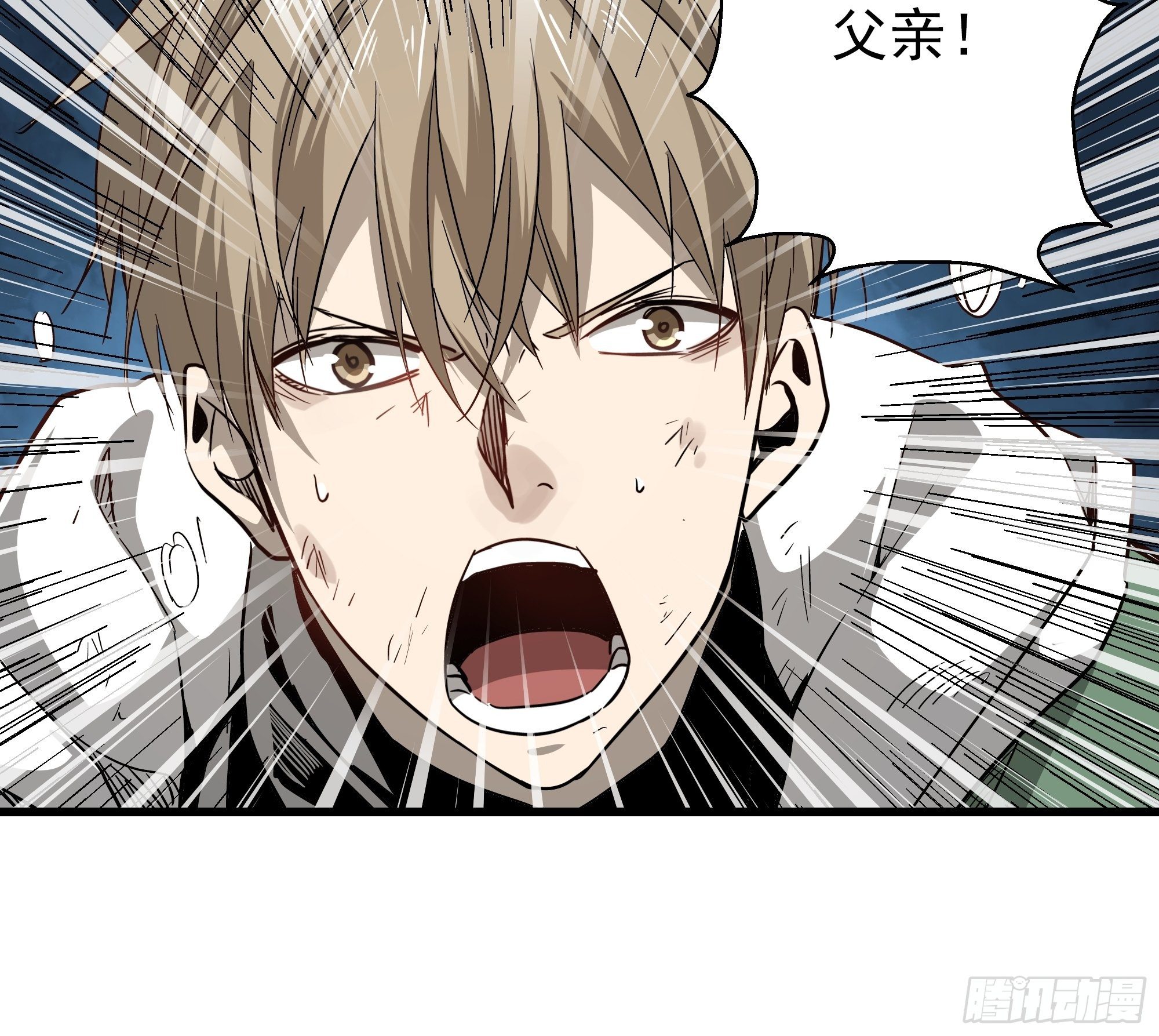 第35话 猫鼠大战-开眼8
