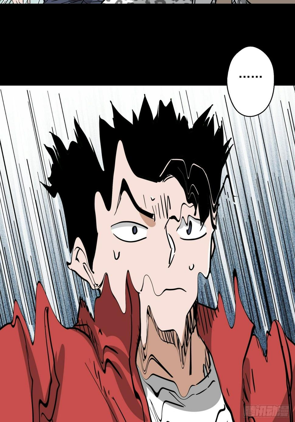 第16话 猫鼠大战-计划39