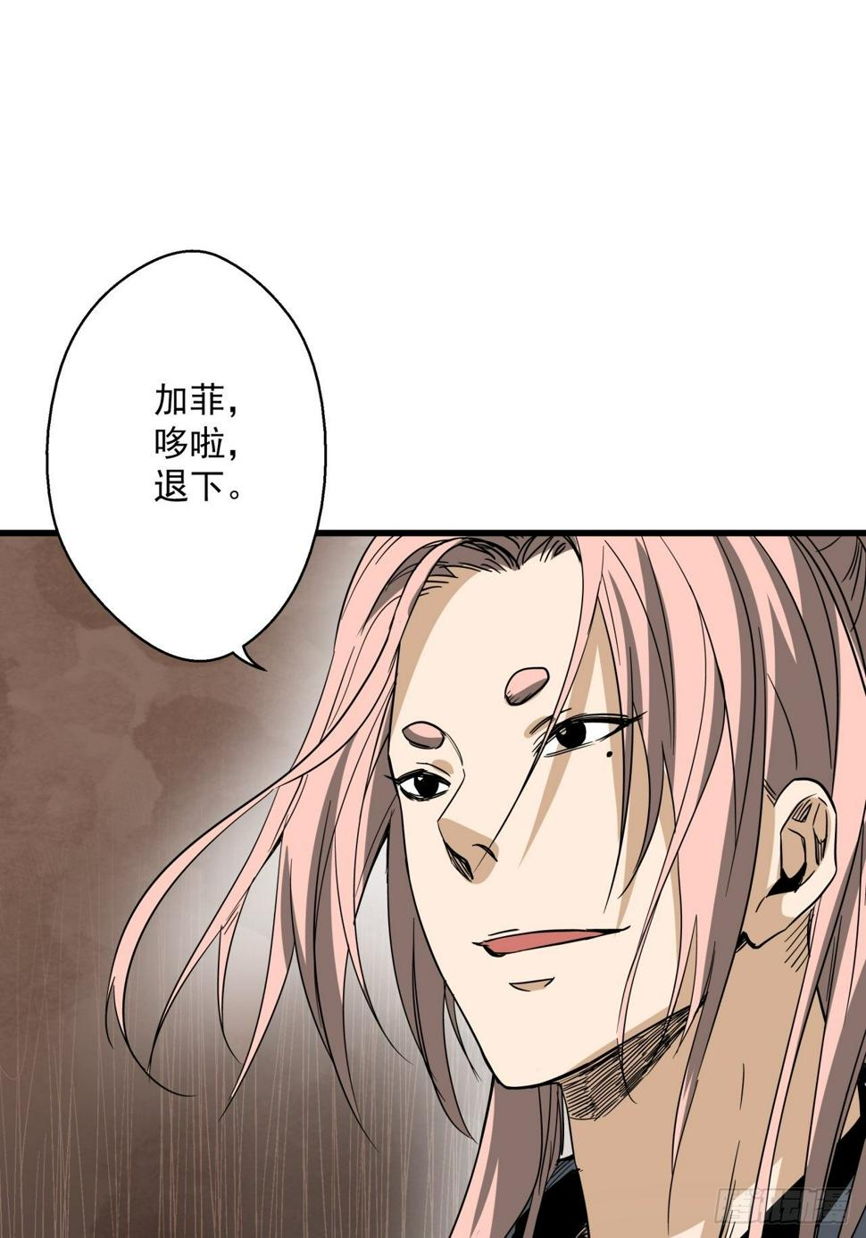 第15话 猫鼠大战-线索1