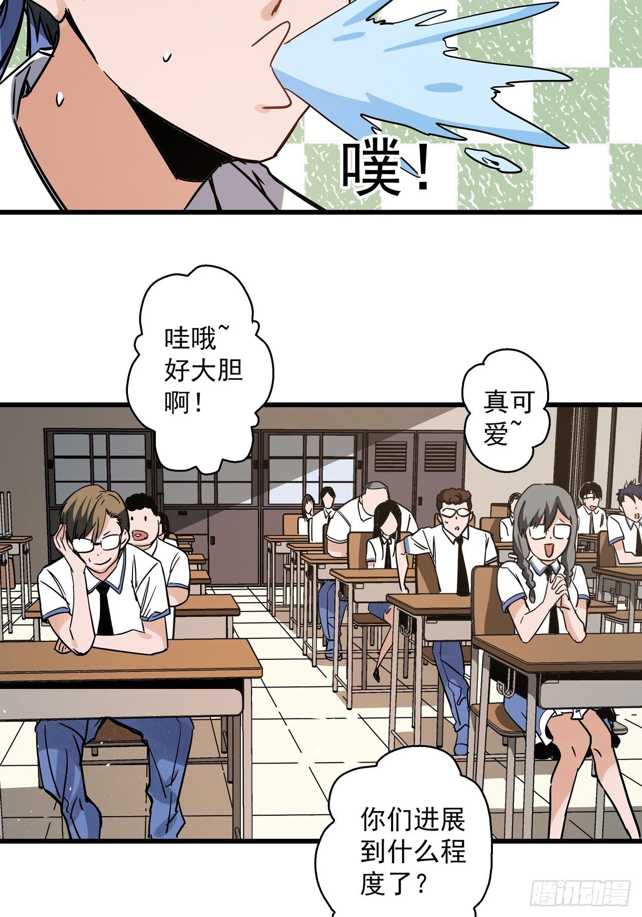 第3话 坟头蹦迪63