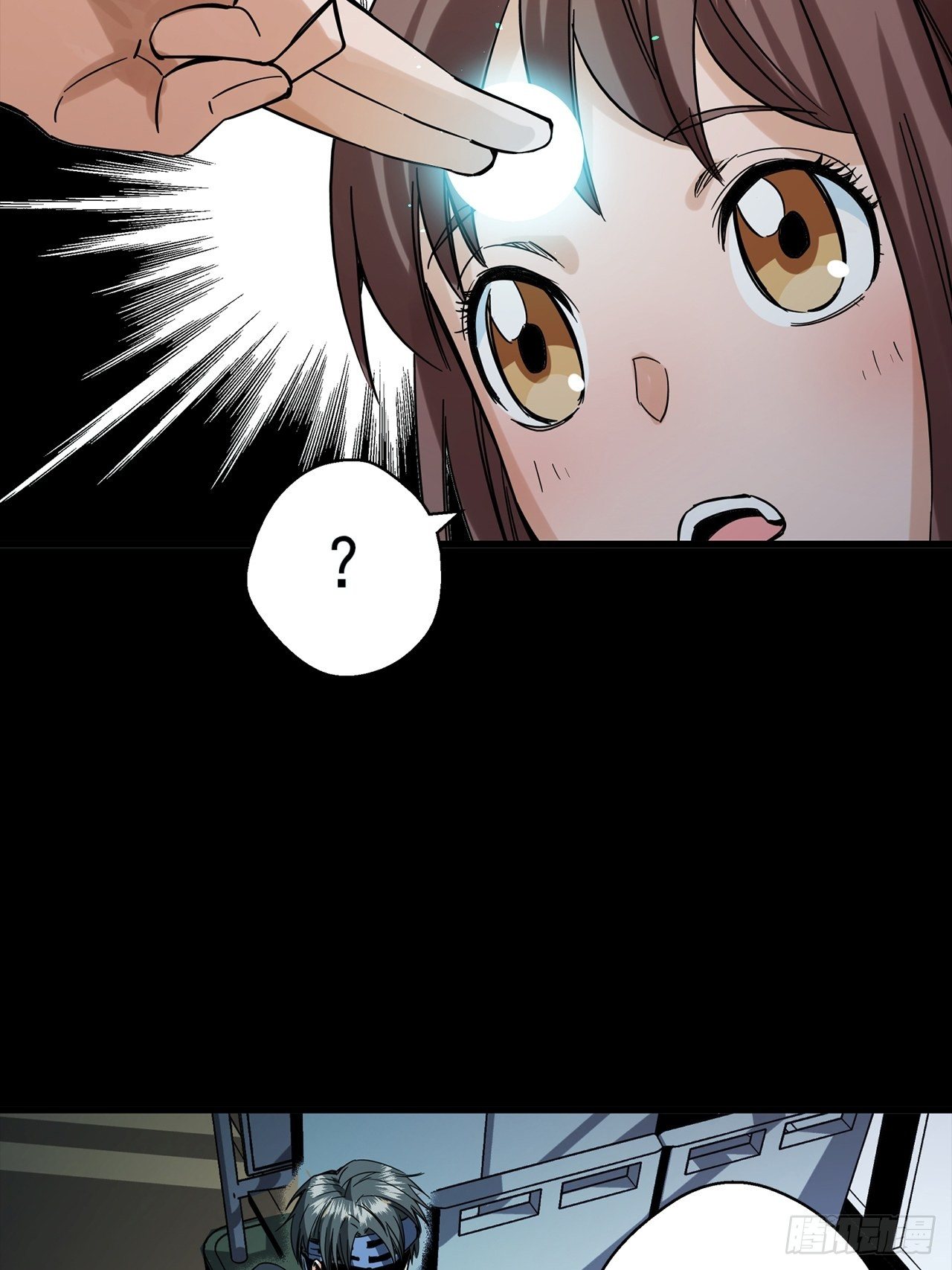 第1话 灵车漂移74