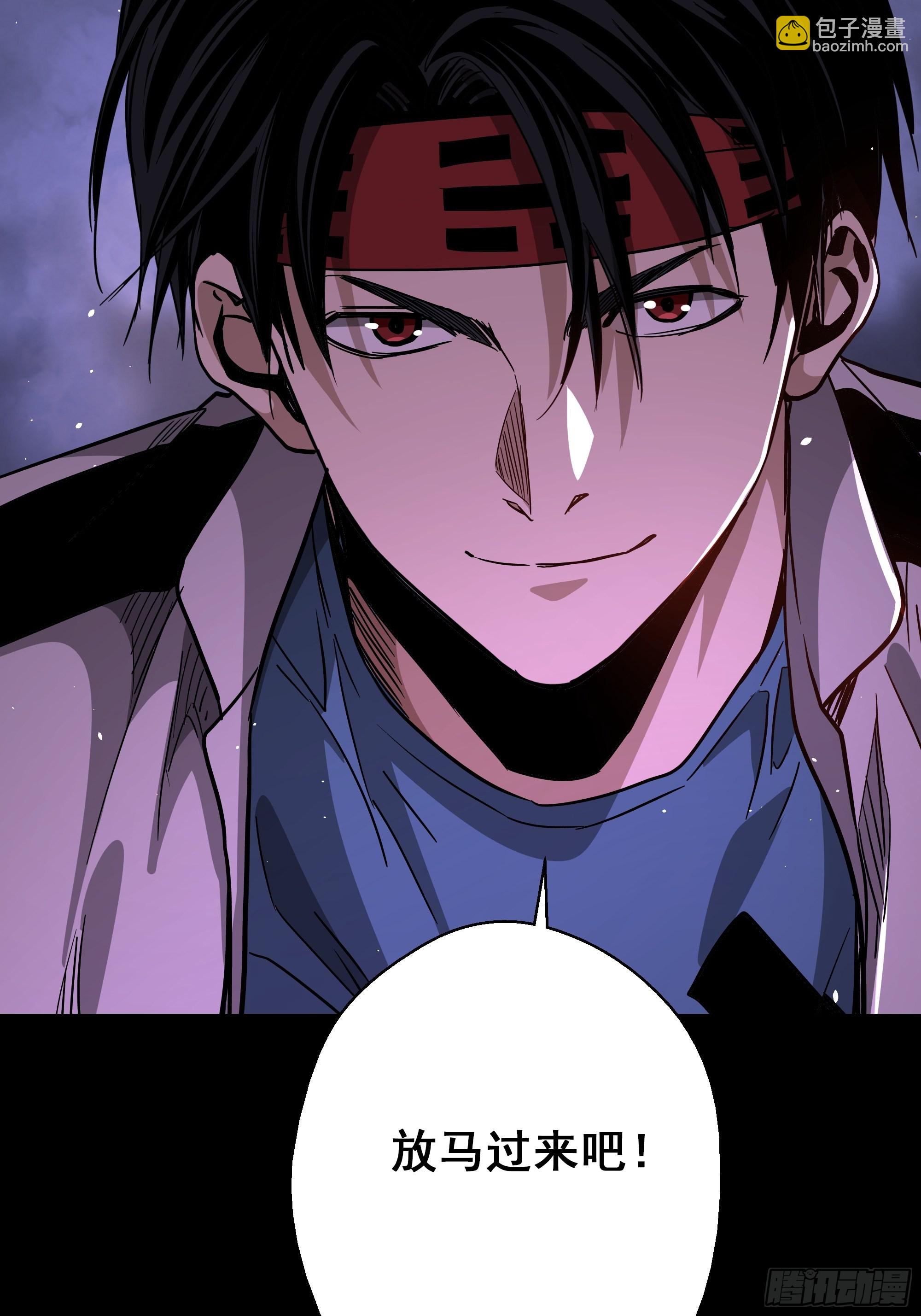 第45话 地府篇-完结40