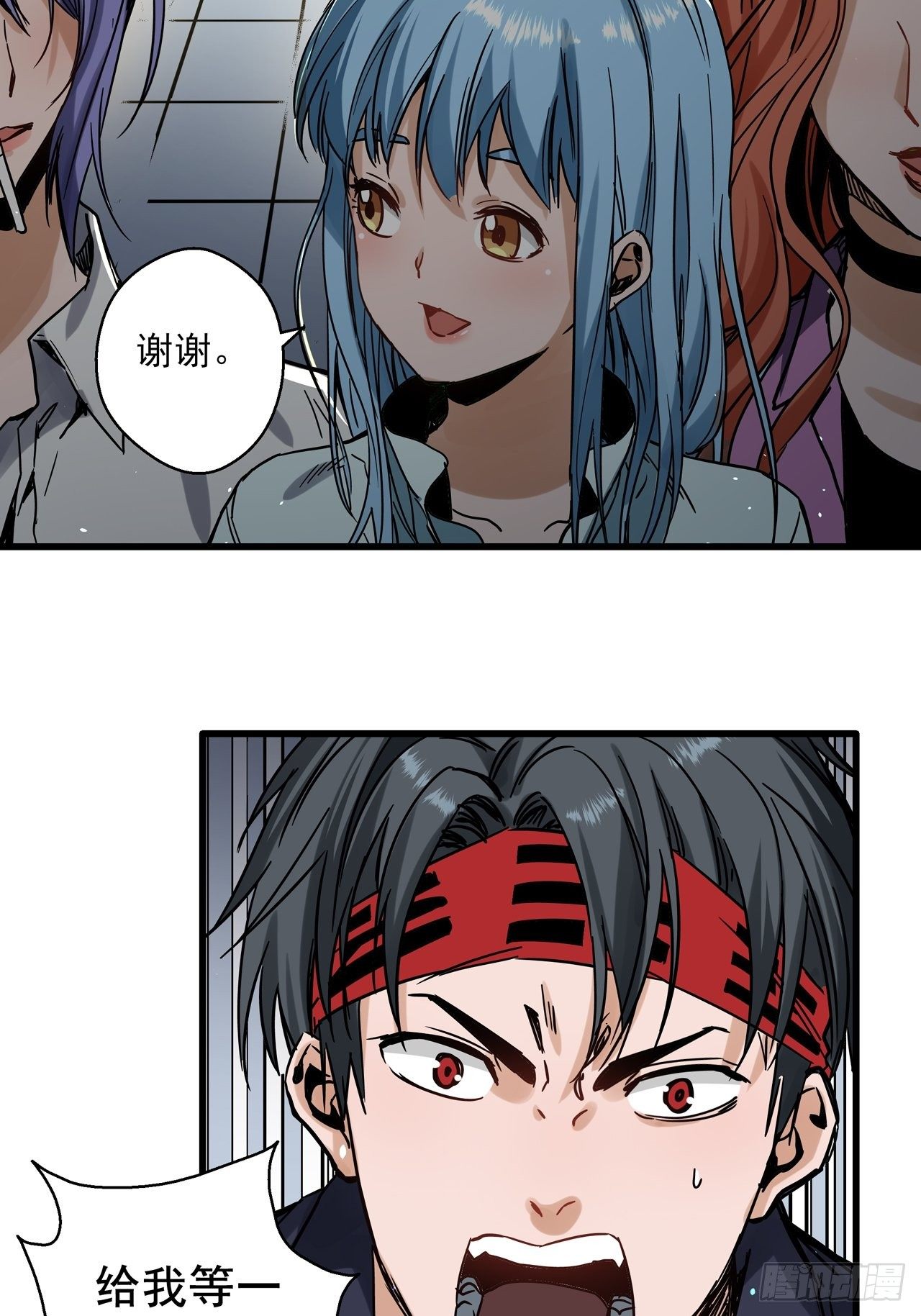 第3话 坟头蹦迪54