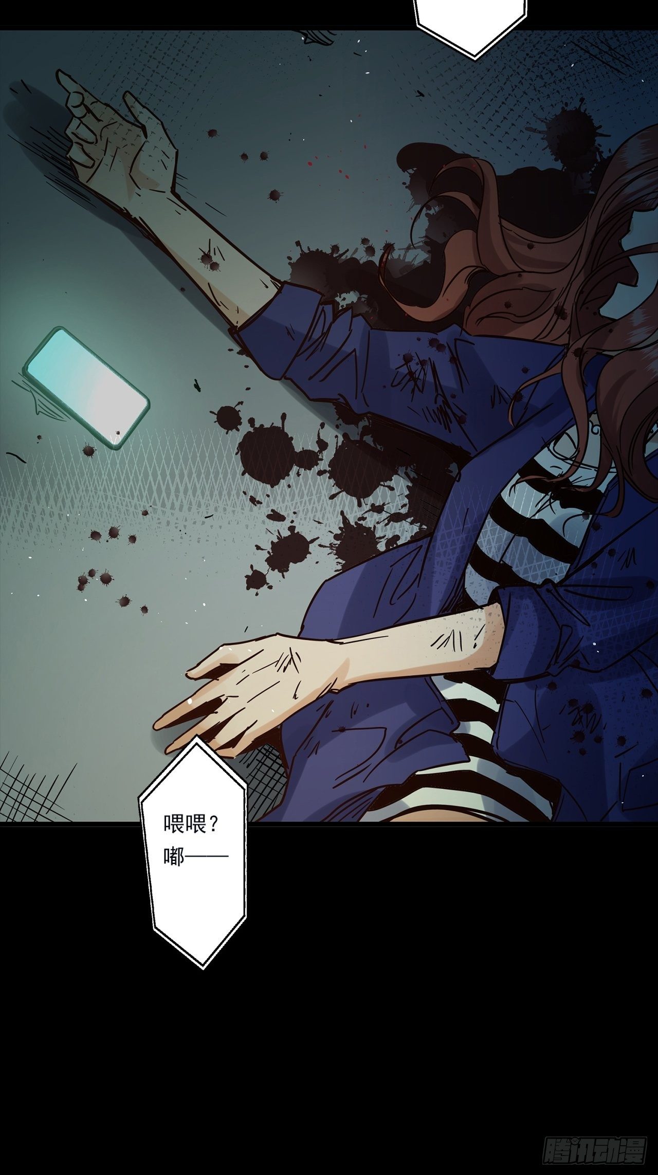 第1话 灵车漂移20