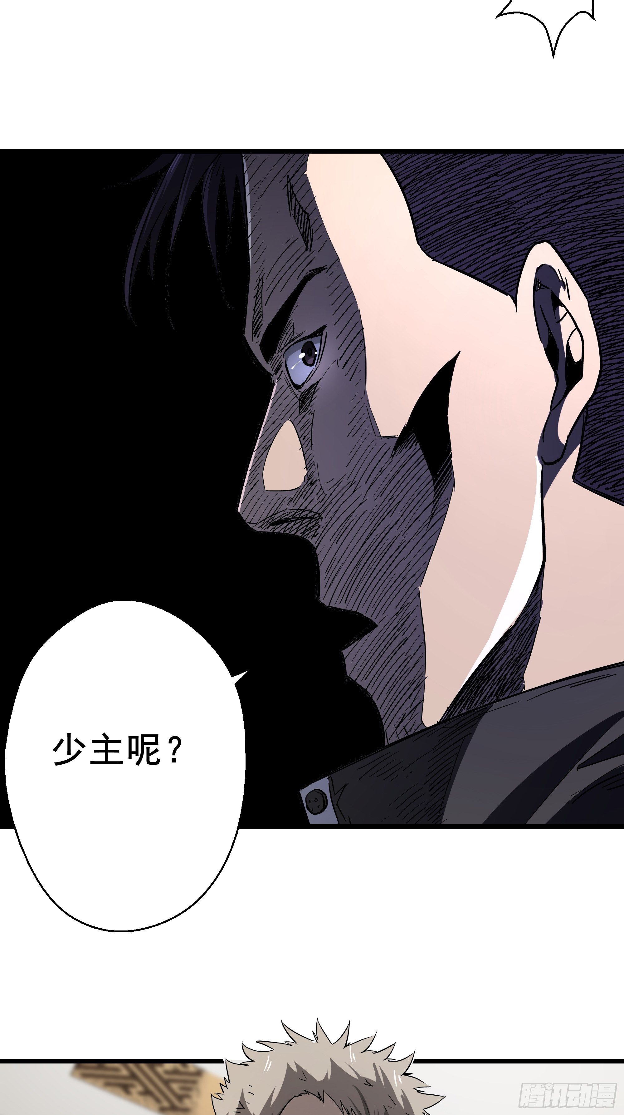 第24话 猫鼠大战-囚禁7