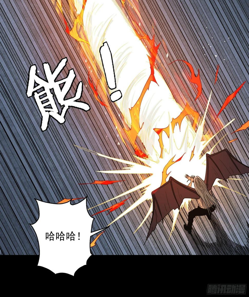 第21话 猫鼠大战-空战4