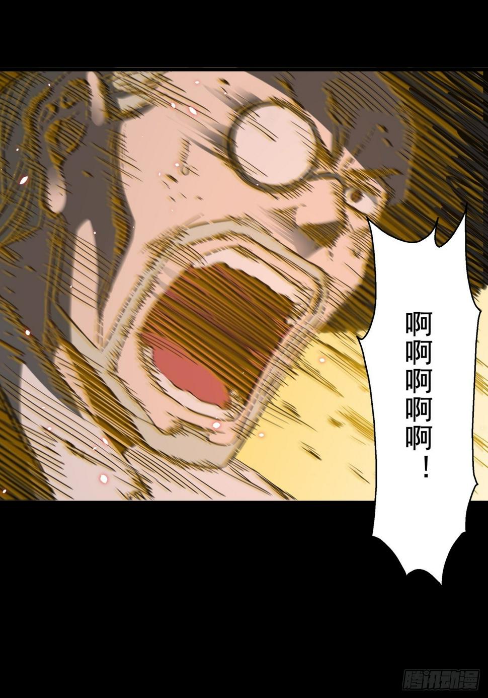 第19话 猫鼠大战-决意33