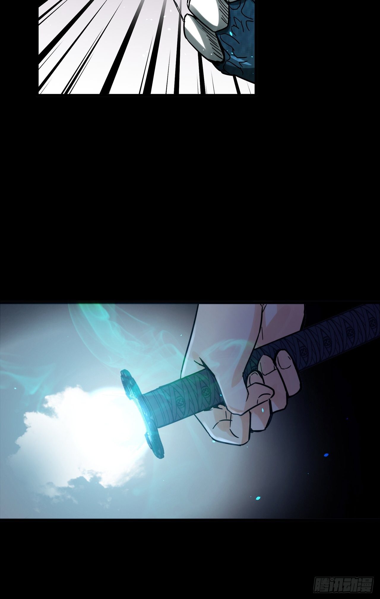 第1话 灵车漂移118