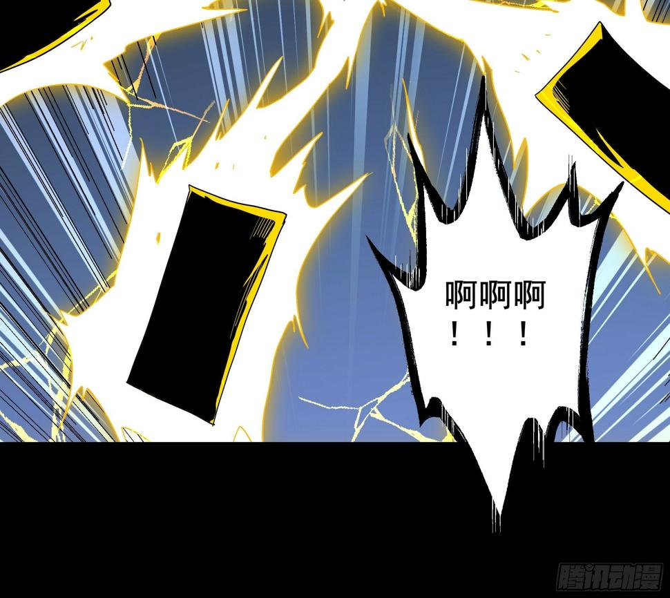 第21话 猫鼠大战-空战25