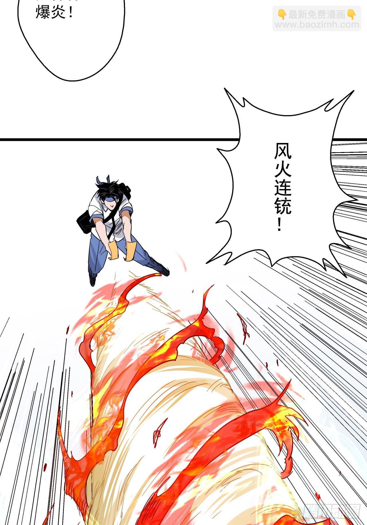 第7话 诡谲校园212