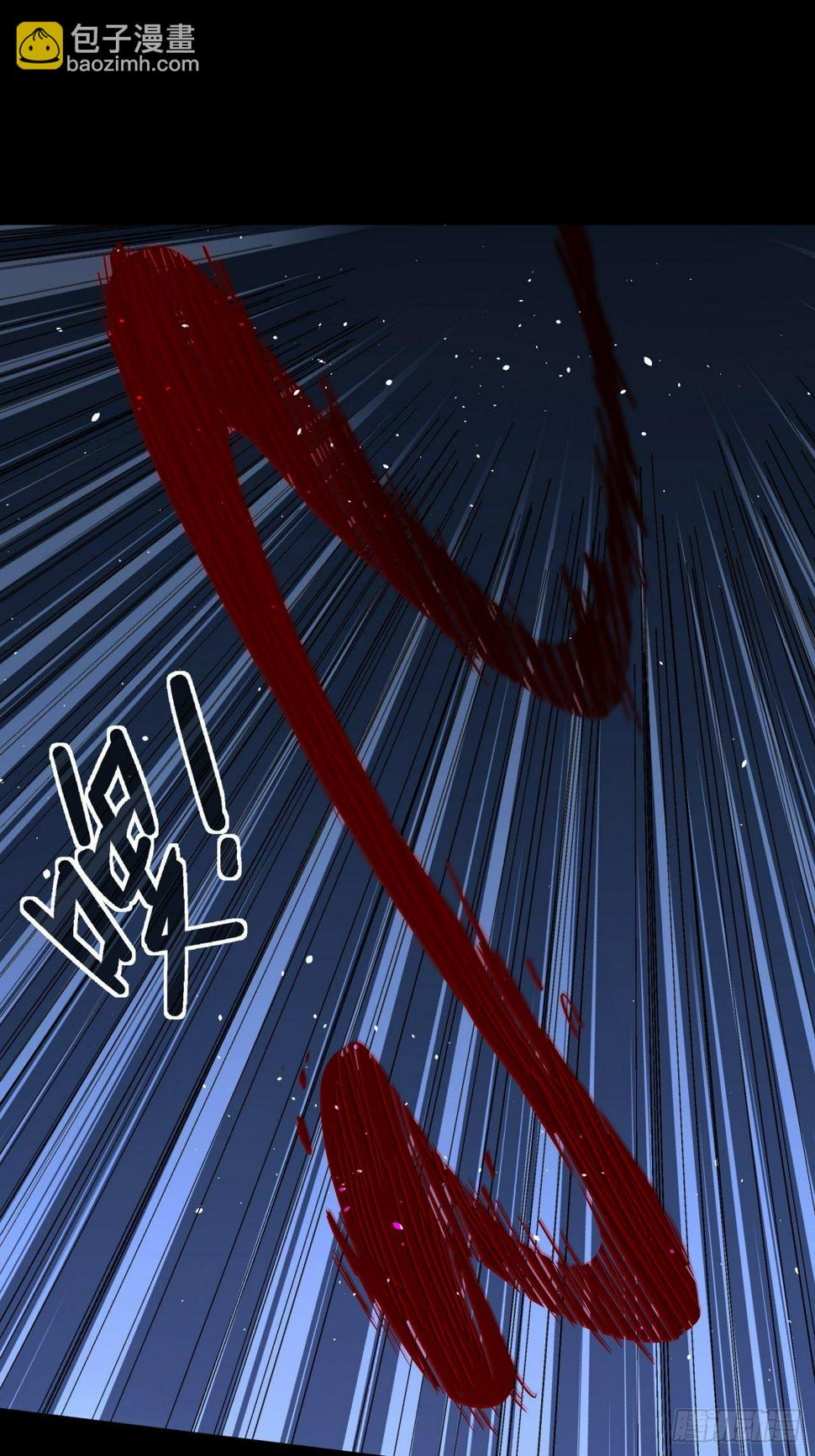 第18话 猫鼠大战-撤退37