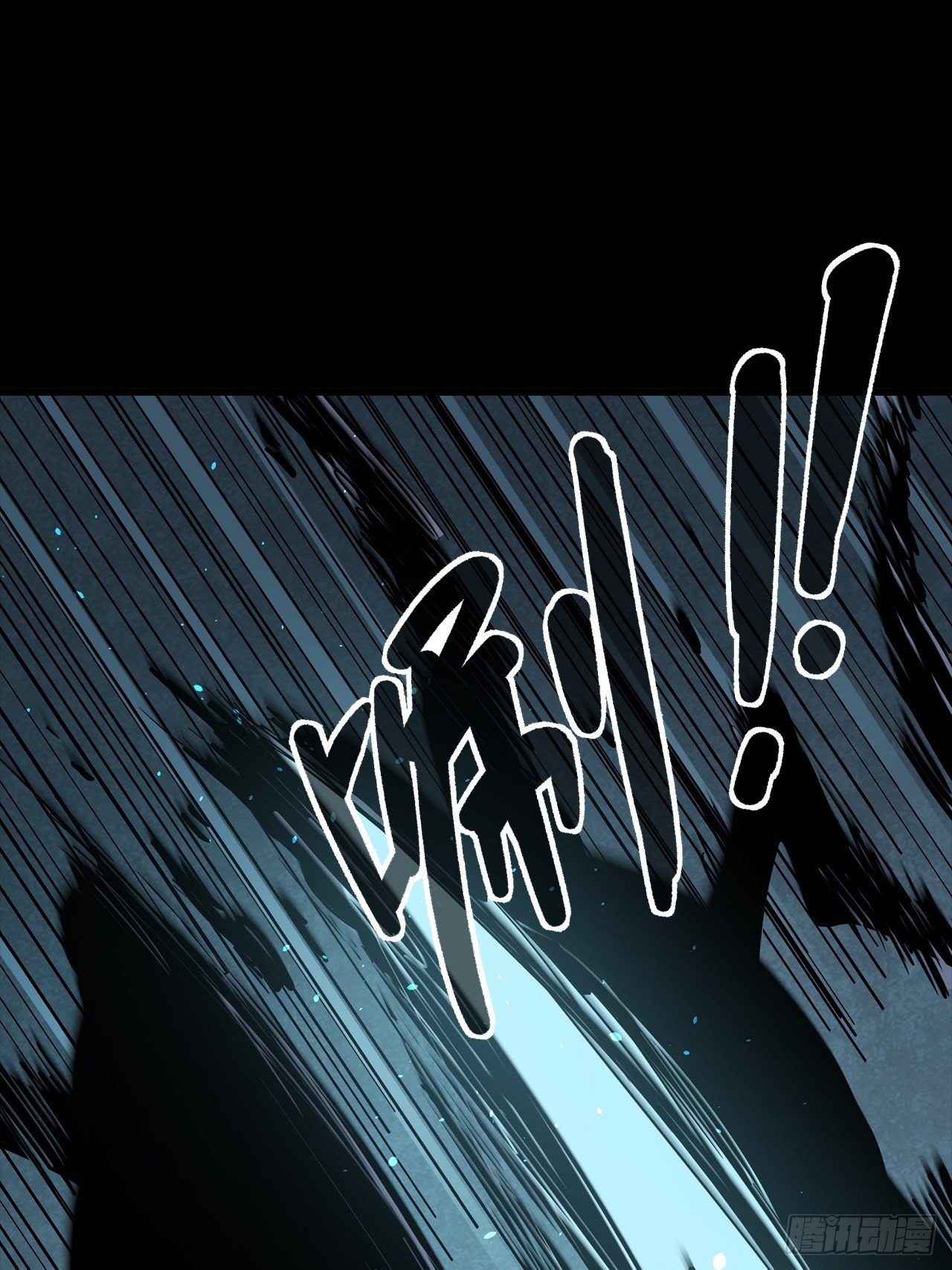第1话 灵车漂移124