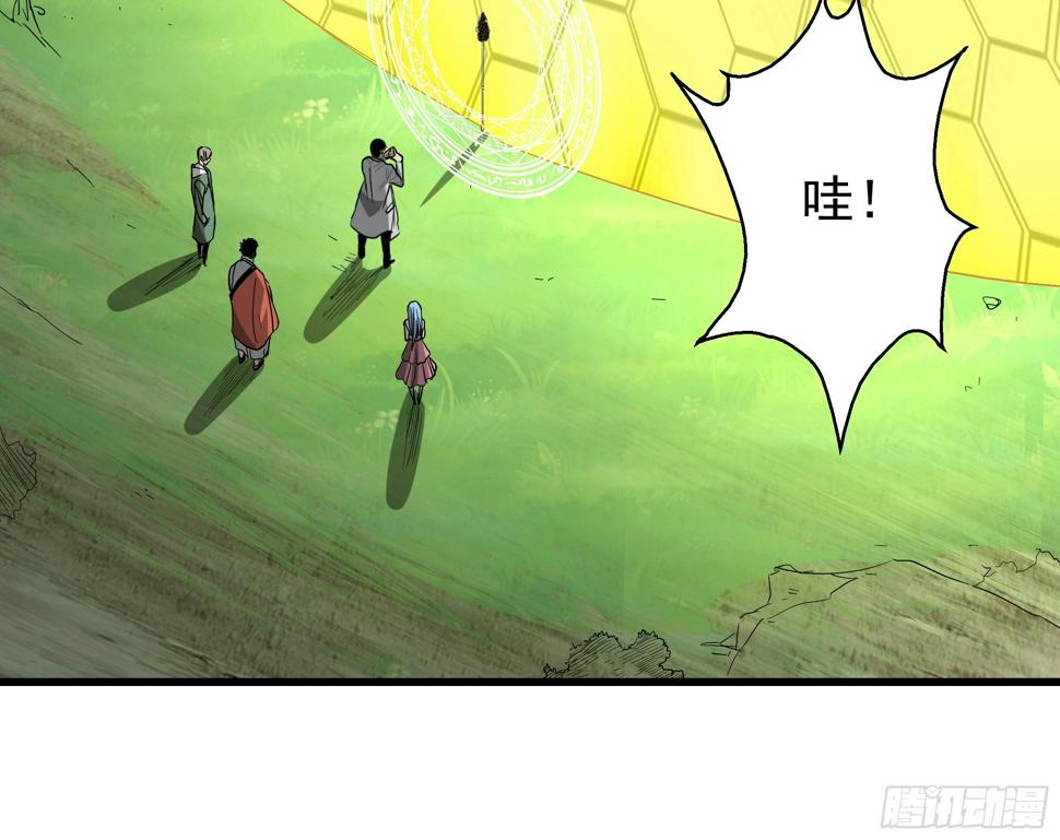 第37话 猫鼠大战-结界13