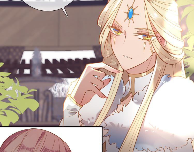 第57话 白女王是棋子？29