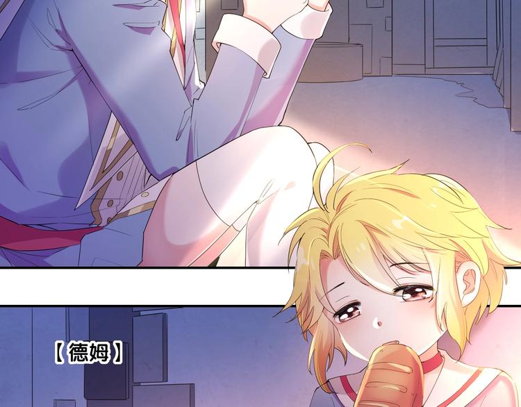 第31话 双子23