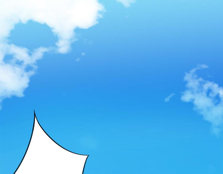 第4话  废柴少女拯救帅气骑士74