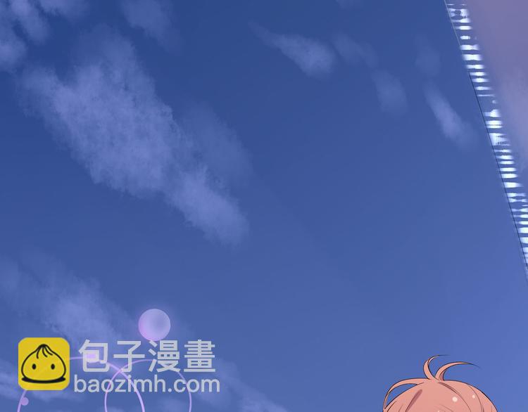 番外 小女王的挑战7
