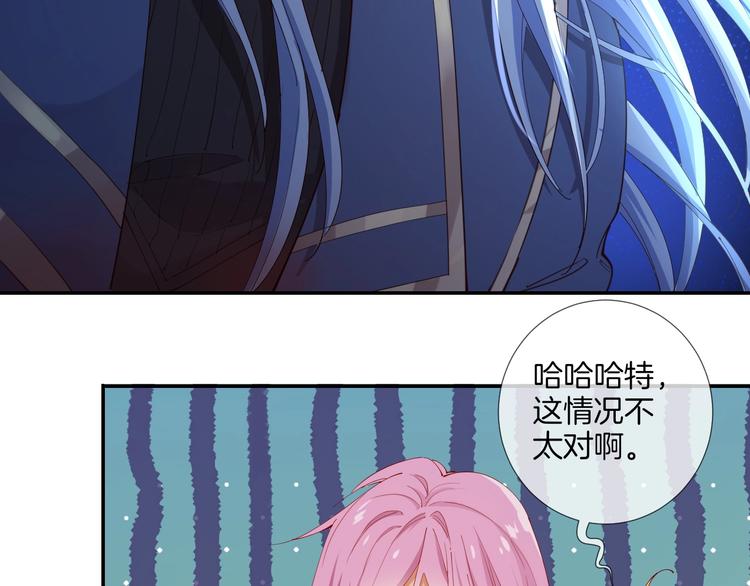 第38话 陷入危机68