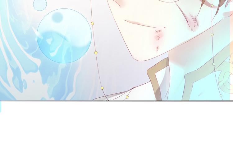第4话  废柴少女拯救帅气骑士115