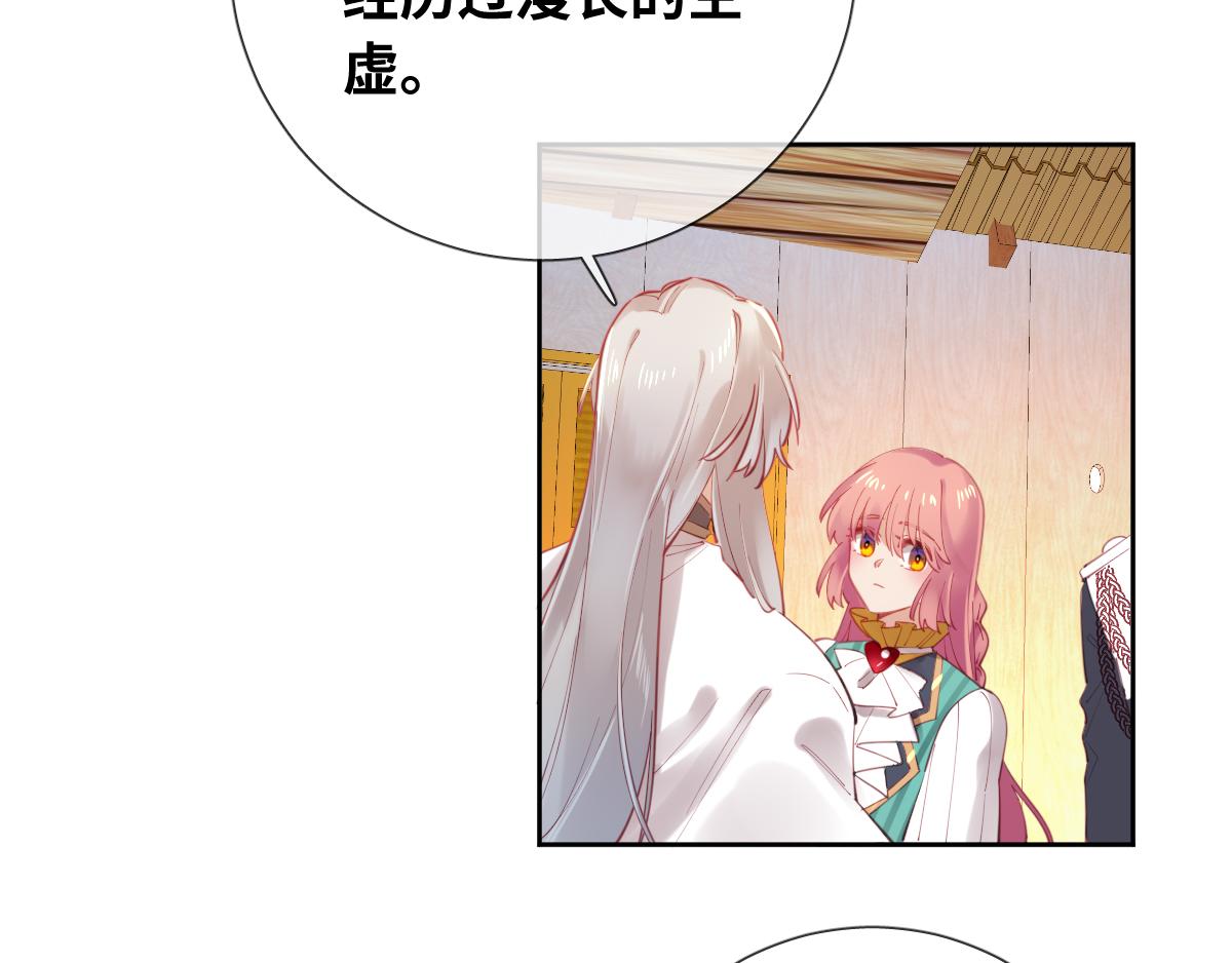第83话 创造奇迹8
