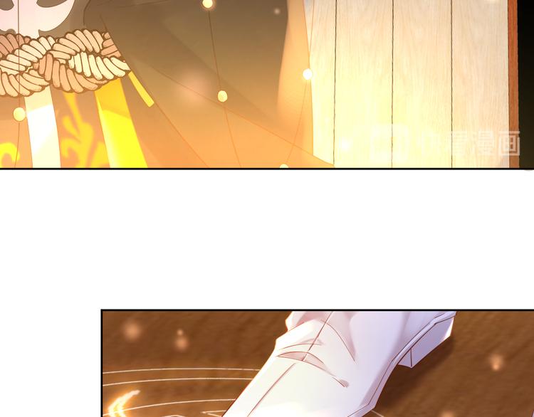 第77话 灵魂拷问68
