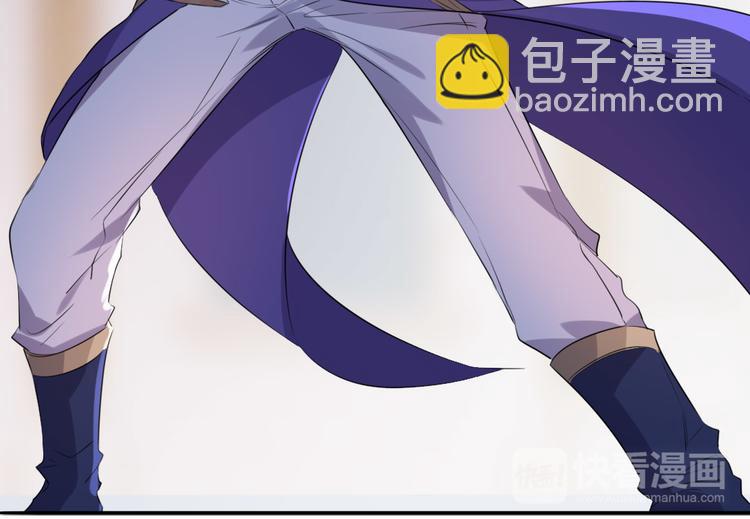第15话  迷茫少女执起我的手59