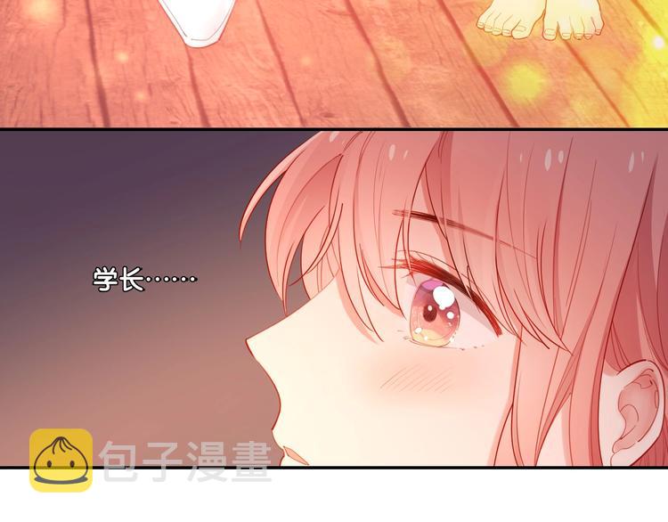 第35话  女王的评价30