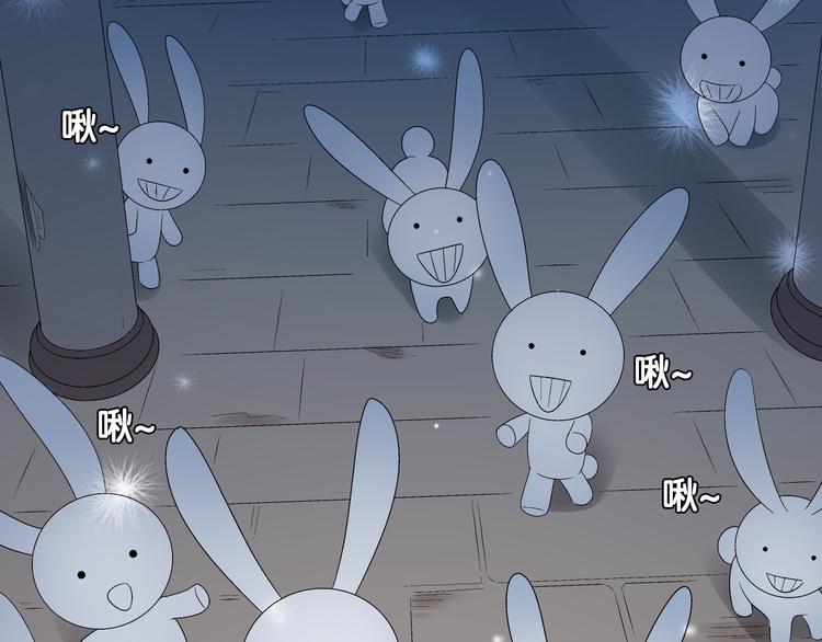 第5话  骑士最重要的东西是？7