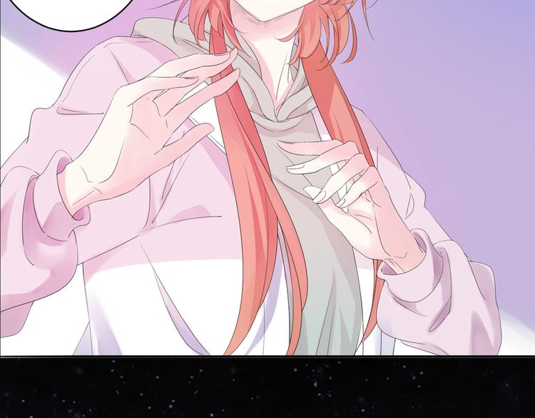 序章  废柴少女，异世华丽成王29