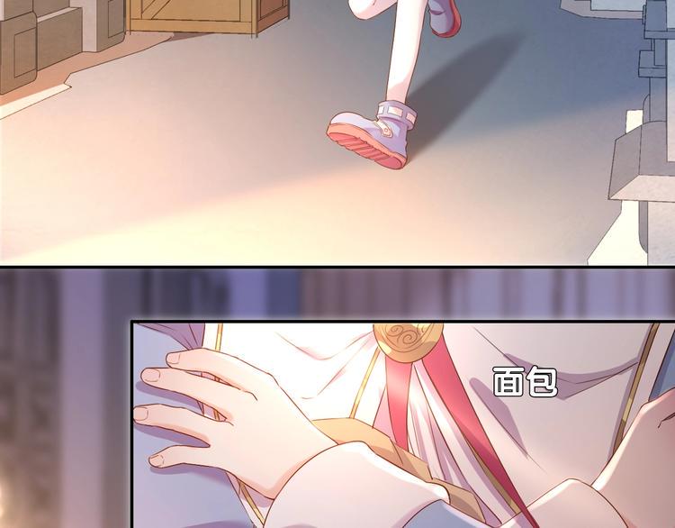 第31话 双子7