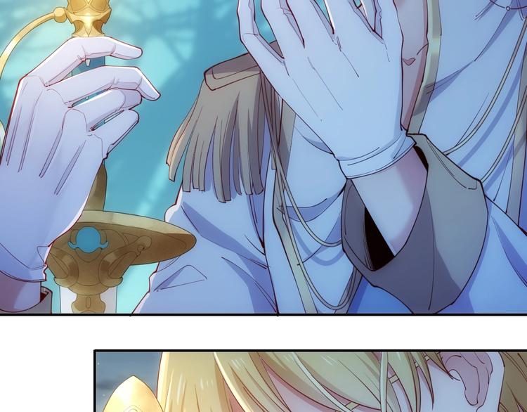 第41话  女王的局60