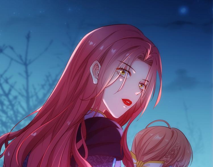第41话  女王的局79
