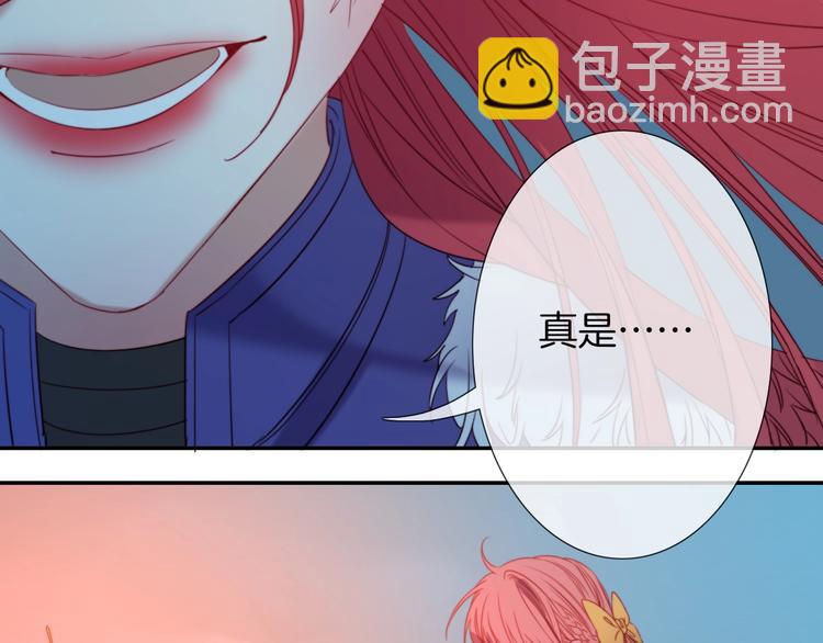 第47话  王的决心46