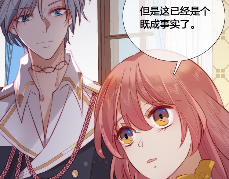 第58话 我要变强大！50