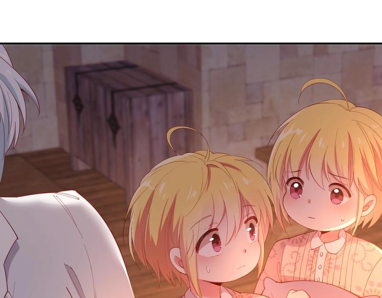 第37话 陷入危机72